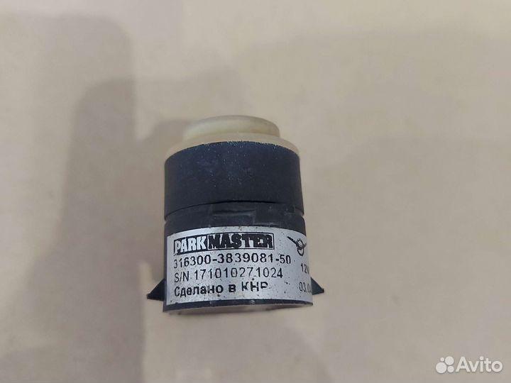 Датчик парковки УАЗ патриот