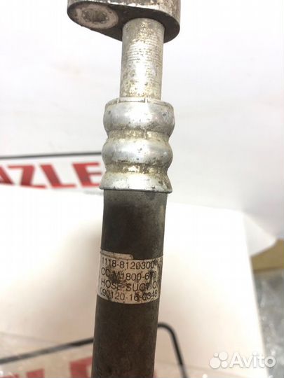 Трубка кондиционера всасывающая LADA Kalina 1