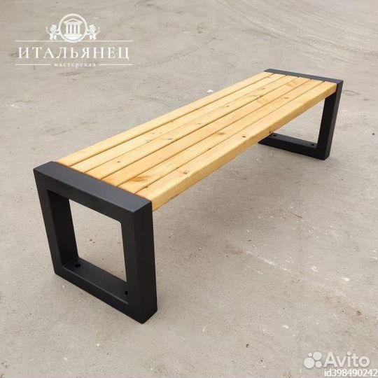 Скамейка Днепр 160