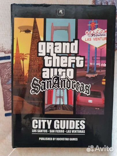 Grand Theft Auto San Andreas City Guides