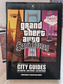 Grand Theft Auto San Andreas City Guides