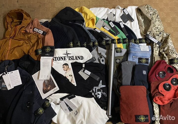 Выкуп вещей Stone Island / CP Company