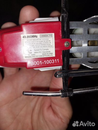 Радиоуправляемая Модель Interceptore Helicopter