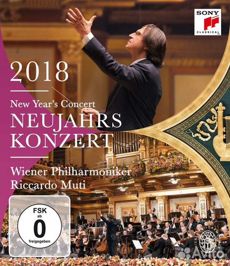 Neujahrskonzert 2018 der Wiener Philharmoniker (1