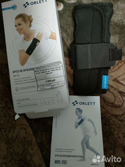 Ортез на лучезапястный сустав