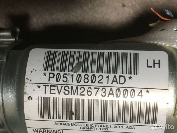 Подушка безопасности левая Jeep Grand Cherokee