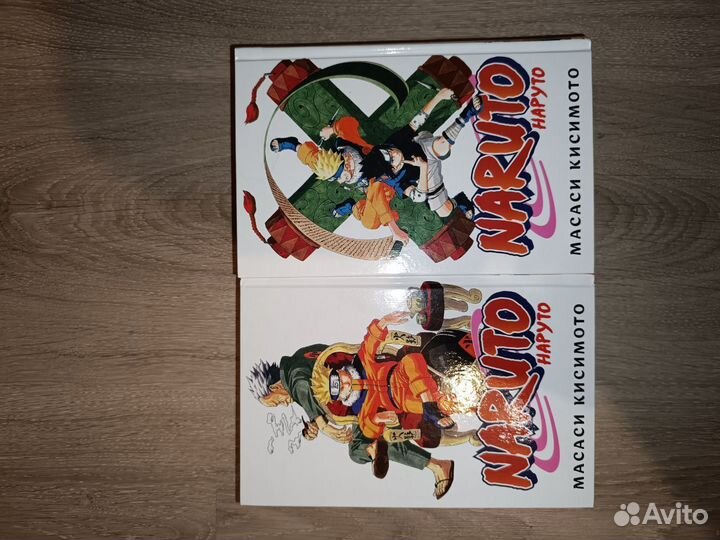 Книга, манга Наруто, манга Атака титанов