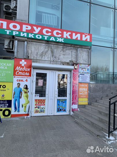 Аккумулятор iPhone 11 Pro Оригинал