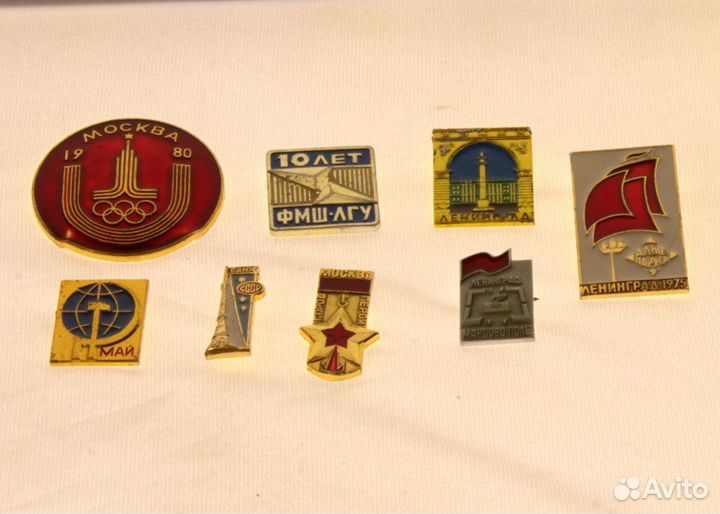 Советские коллекционные значки