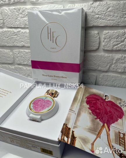 Hfc wear love everywhere 75 мл