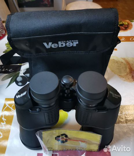 Бинокль Veber classic бпц 20x50