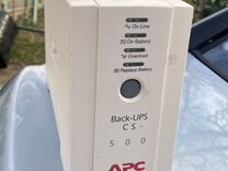 Ибп APC Black UPS CS 500