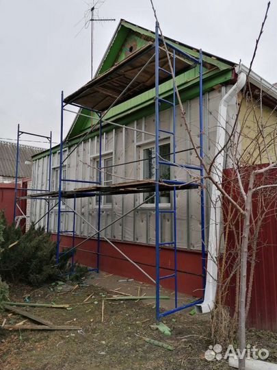 Леса строительные