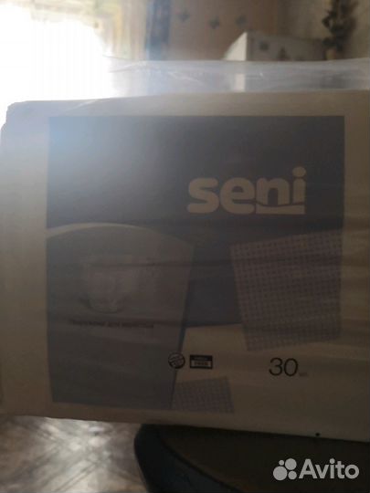 Памперсы для взрослых