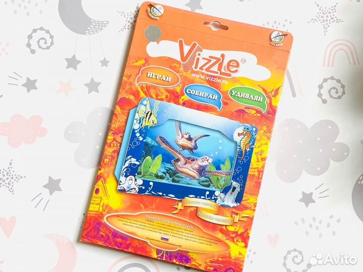 Объемные картины Vizzle