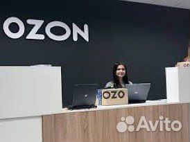 Менеджер по выдачи заказов