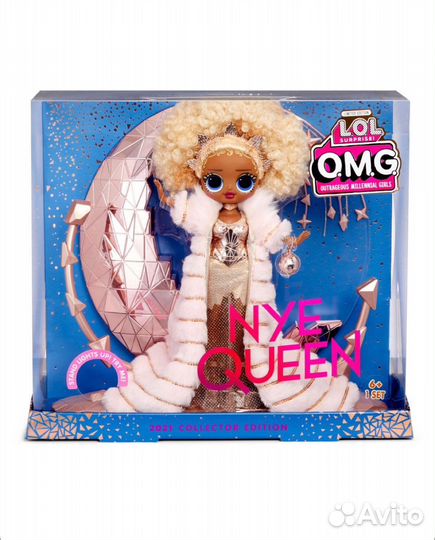 Кукла лол Новая Кукла L.O.L. Holiday OMG 2021