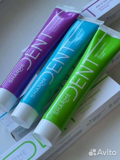 Зубная паста