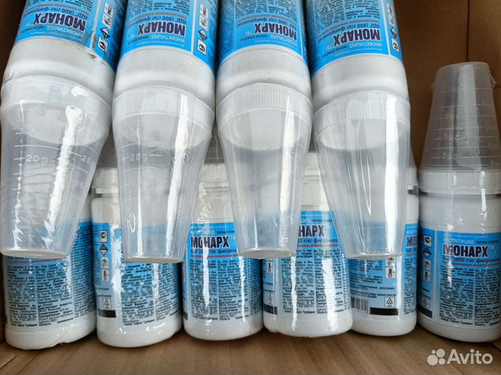 Гербицид сплошного действия