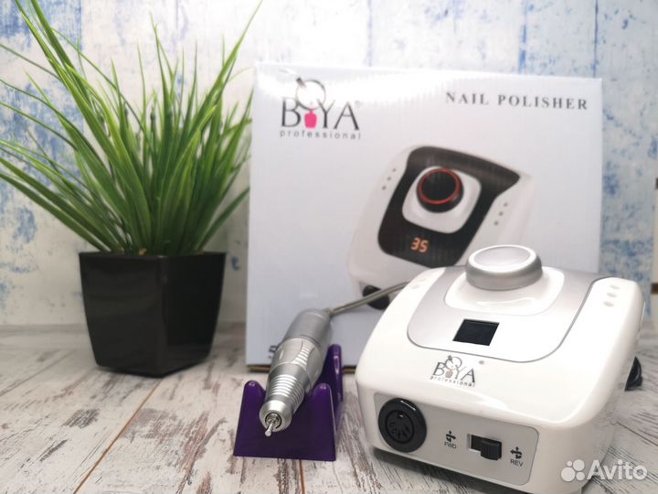 Аппарат для маникюра