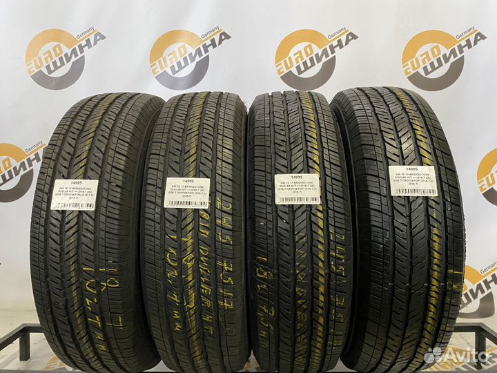Bridgestone Dueler H/T 245/75 R17