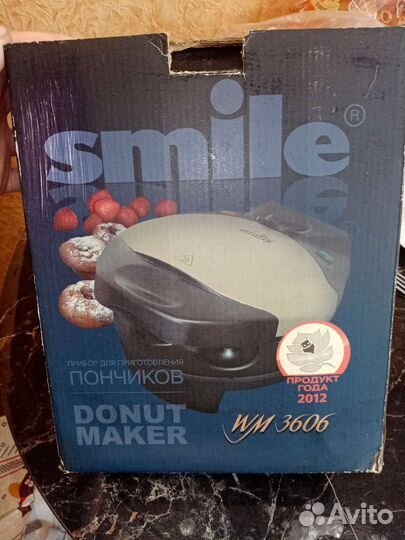 Прибор для выпечки пончиков