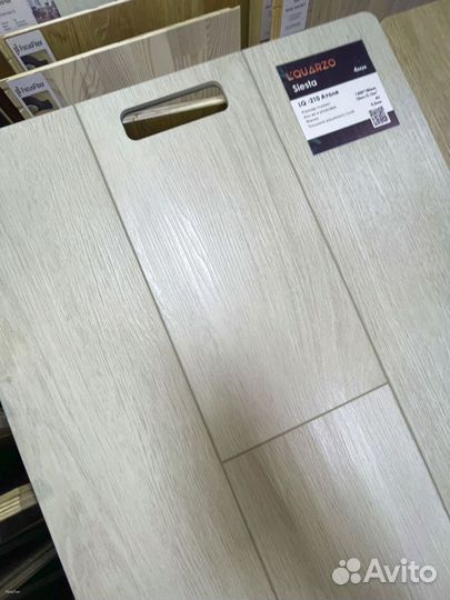 Виниловый пол