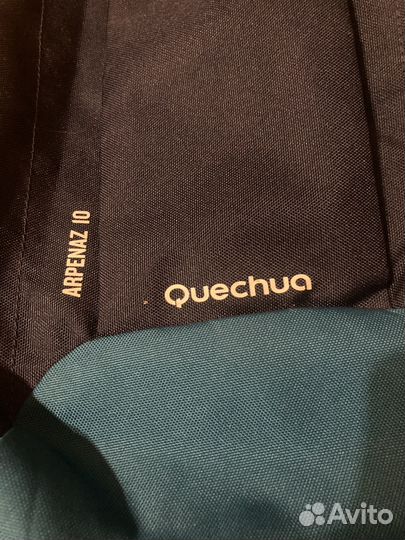 Рюкзак quechua Arpenaz 10