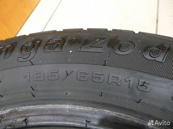 Akuret Hi-Run Bias 185/65 R15