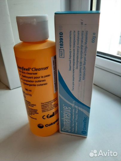 Калоприемники