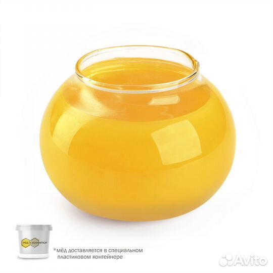 Подсолнечниковый мёд