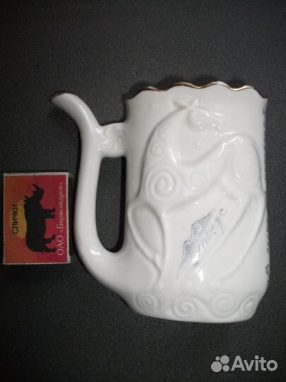 Молочник чайник Бюветница винтаж 1978г