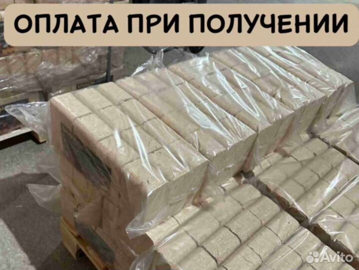 Топливные брикеты береза L 166