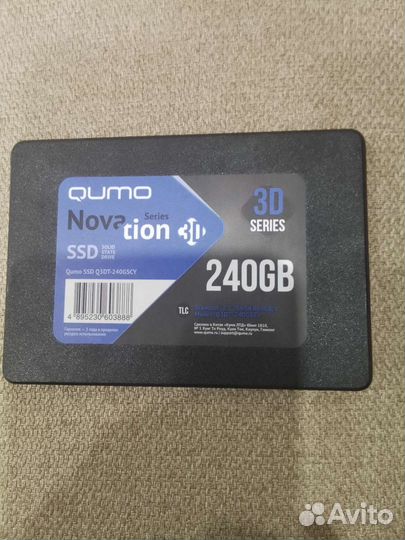Ssd 240gb