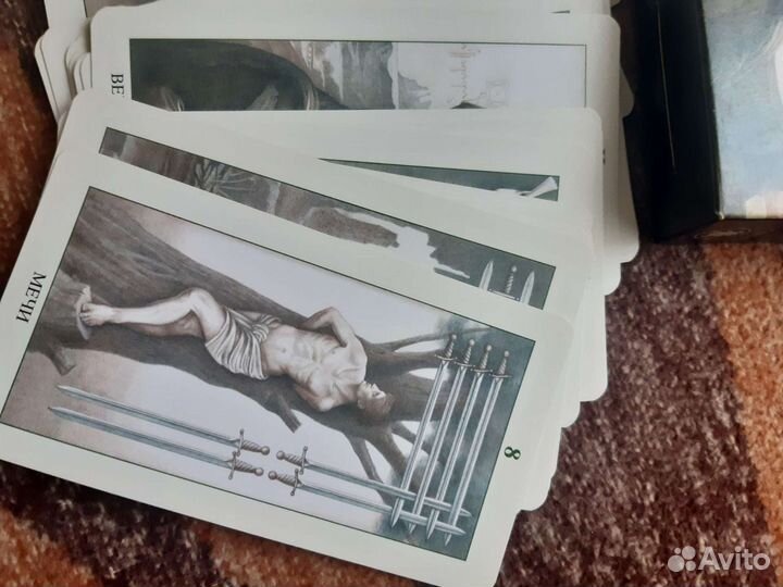 Карты taro новые