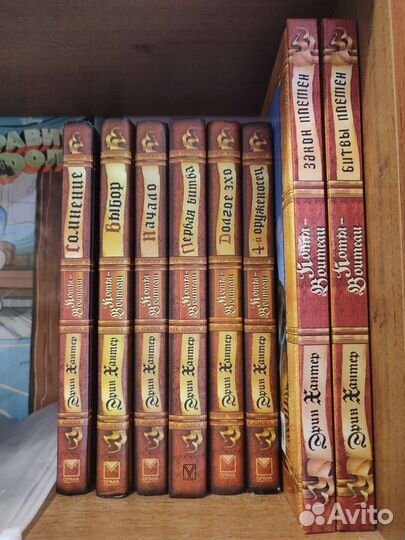 Детские книжки 