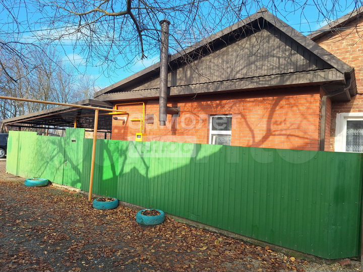 2-к. квартира, 45,9 м², 1/1 эт.