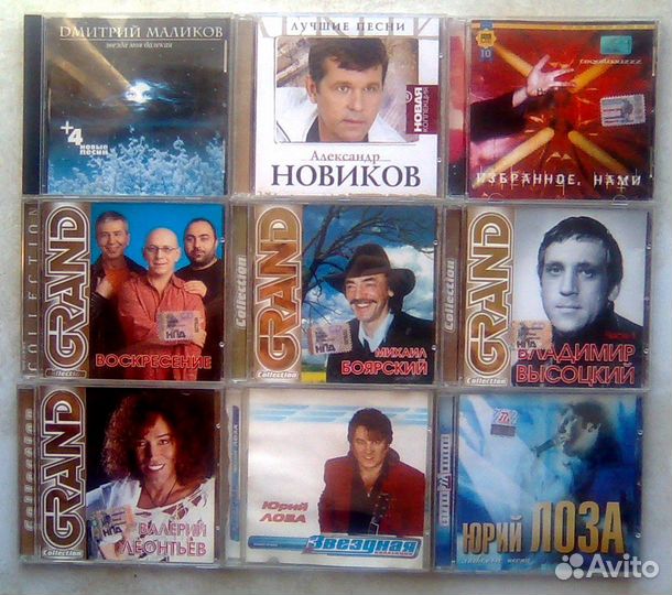 Русская музыка на компакт-дисках (CD) см.список