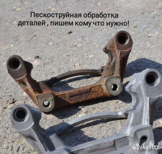 Пескоструй, порошковая окраска дисков, деталей