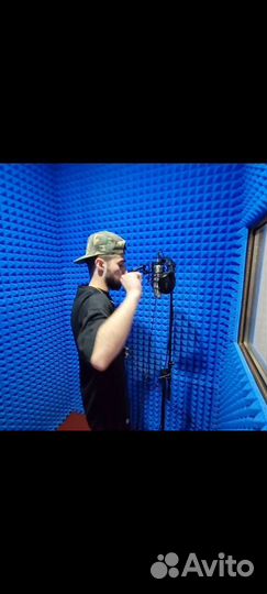 Студия звукозаписи