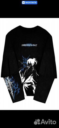 Лонгслив agression cult