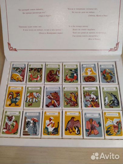 Сувенирный набор спичек Басни