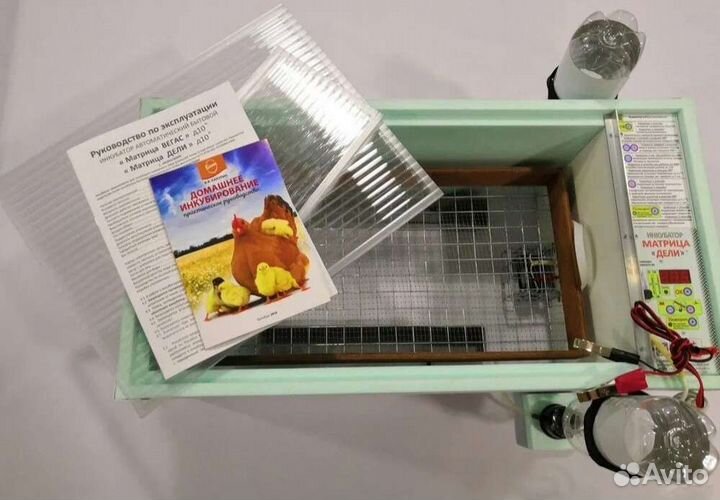 Инкубатор для яиц с автопереворотом