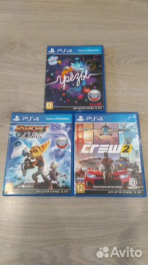 Игры на приставку PS4