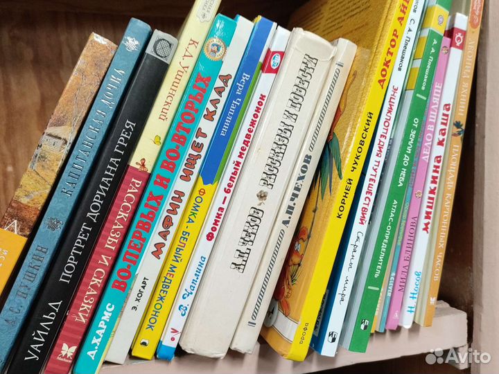 Детские книги разных авторов