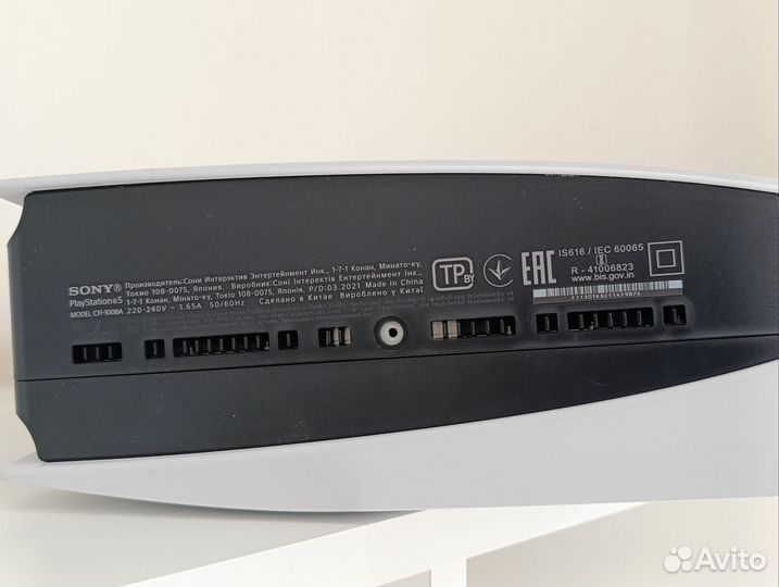 Sony Playstation 5 с дисководом, два геймпада