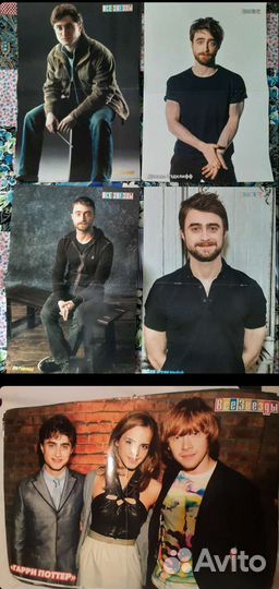 Плакаты все звезды