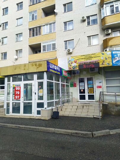 Свободного назначения, 40 м²