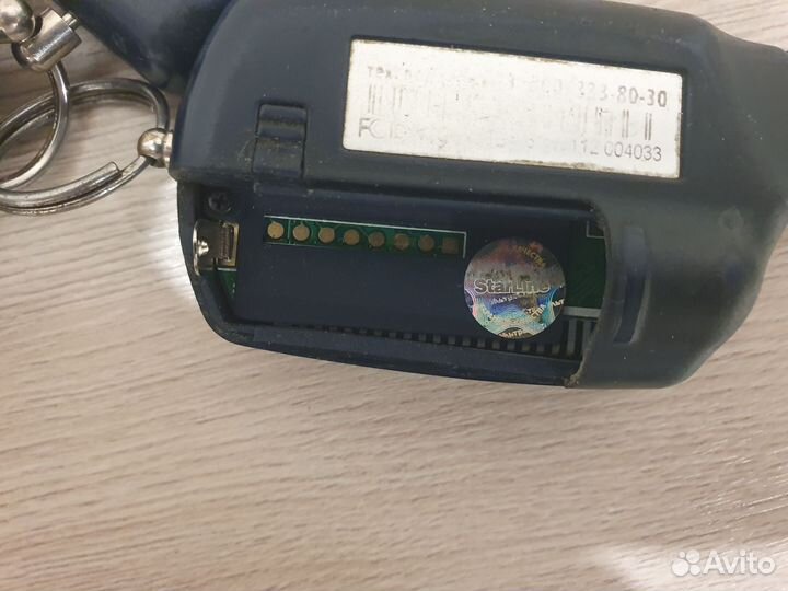 Блок Starline A91, Брелоки Оригинал