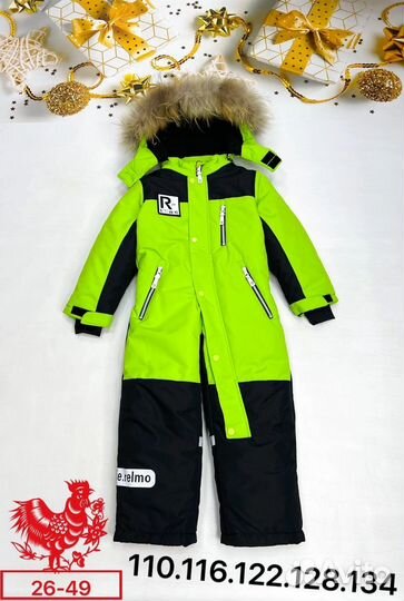 Зимний комбинезон